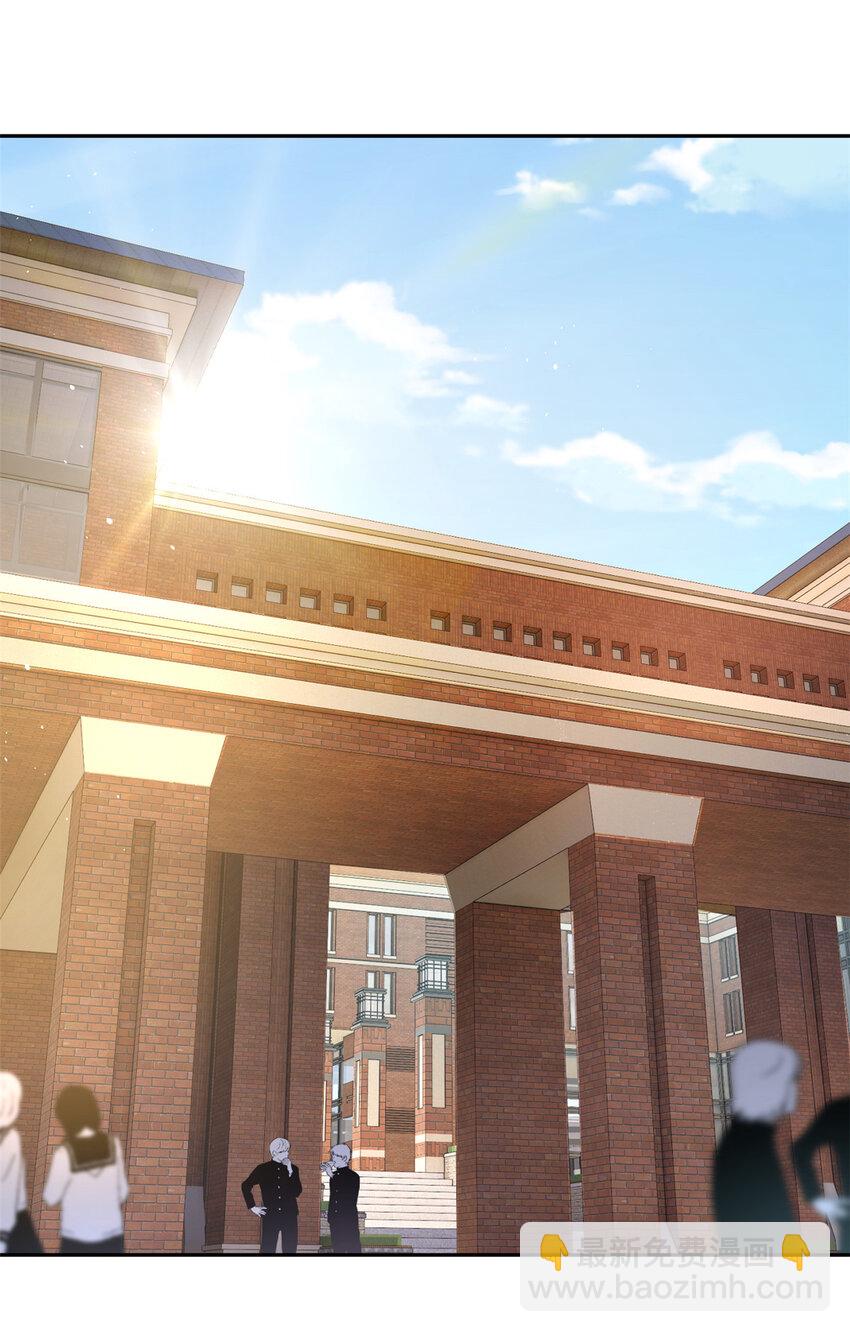 28 过去的泡影-第27话