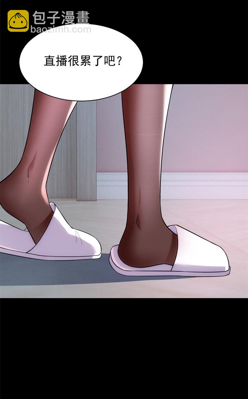 28 过去的泡影-第27话