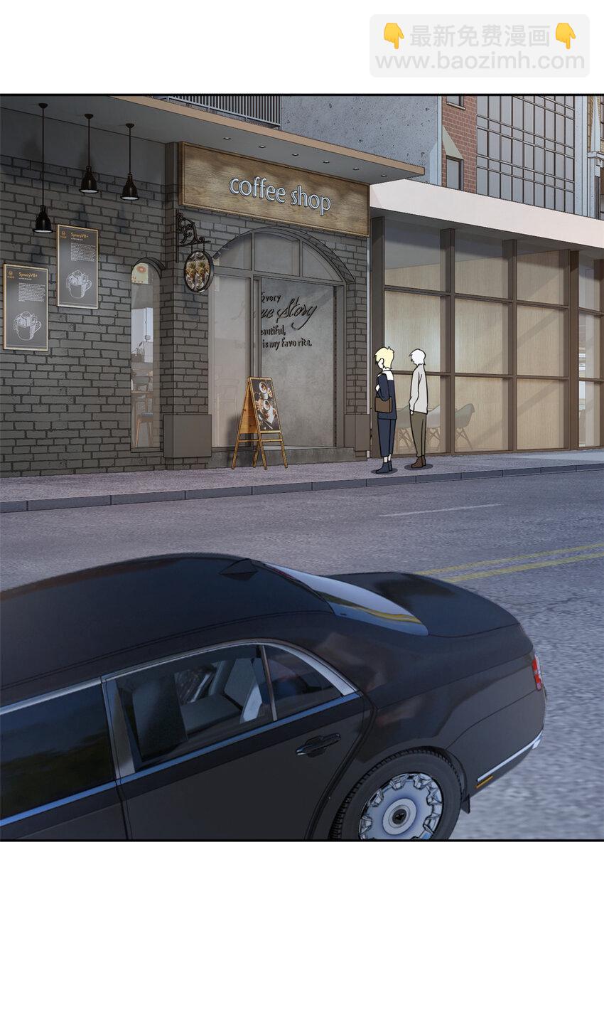 30 直播瓶颈(1/2)-第29话