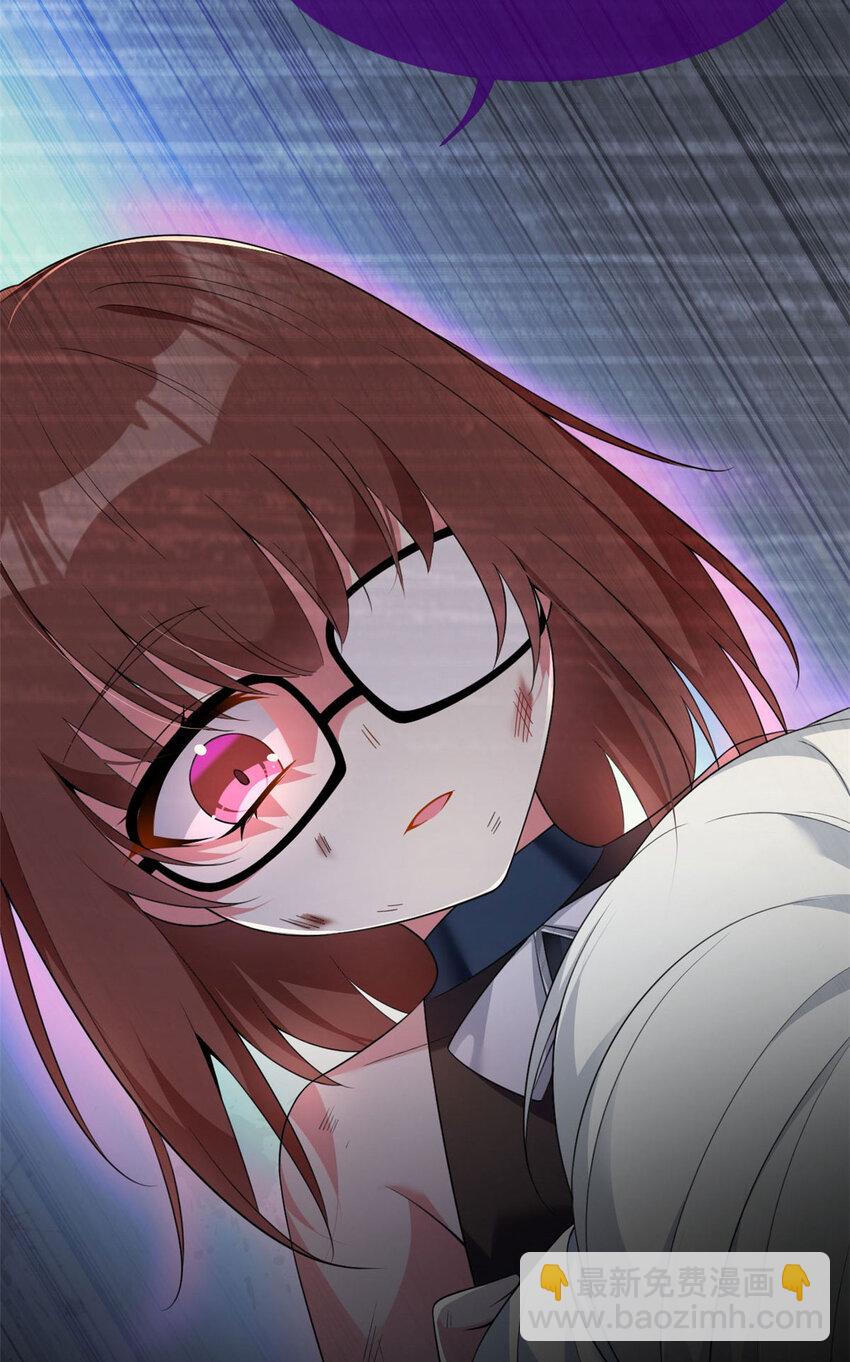 32 格斗练习(1/2)-第31话