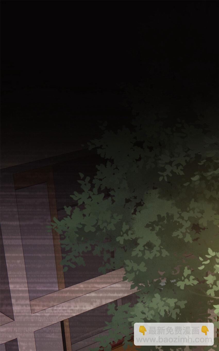 32 格斗练习(1/2)-第31话