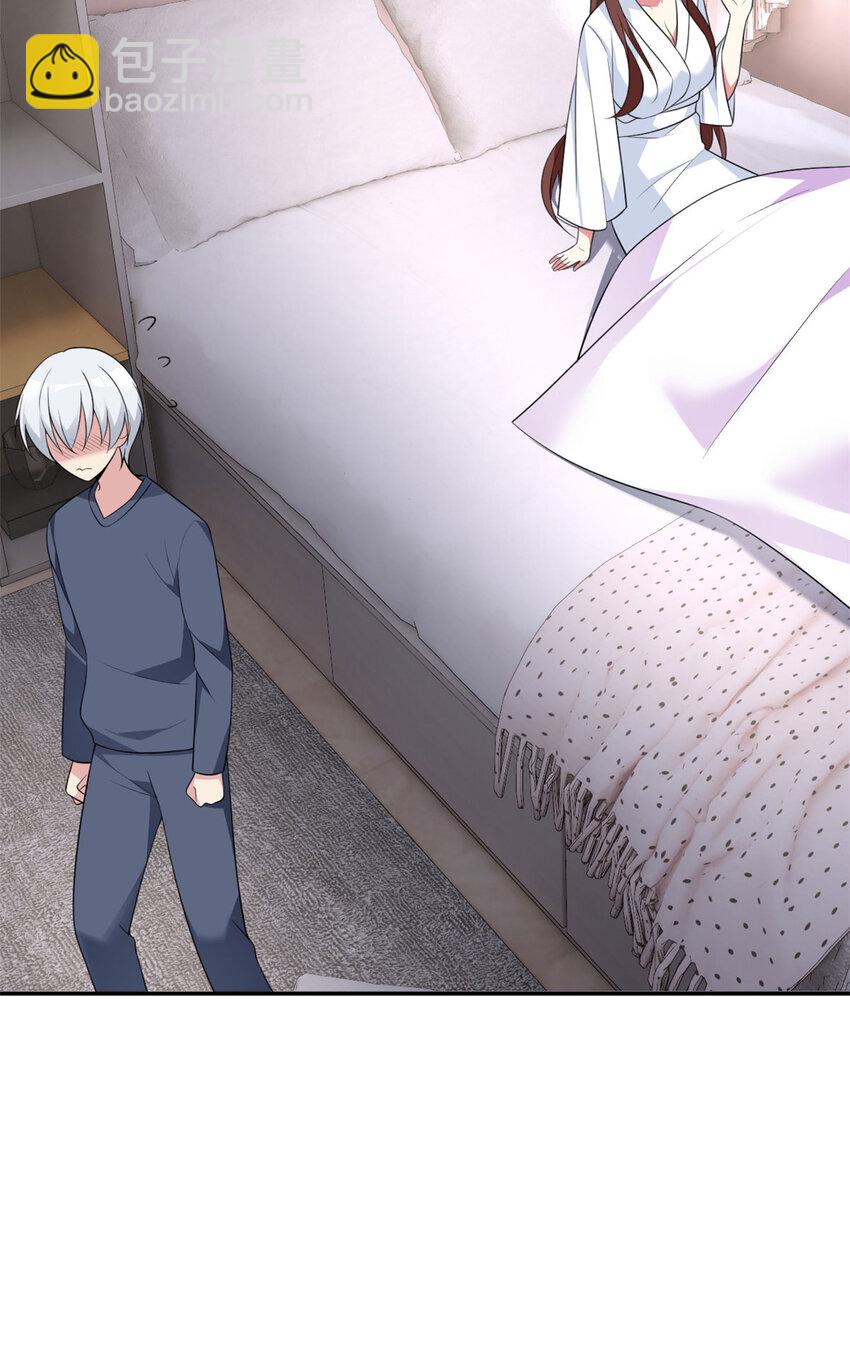 32 格斗练习(1/2)-第31话