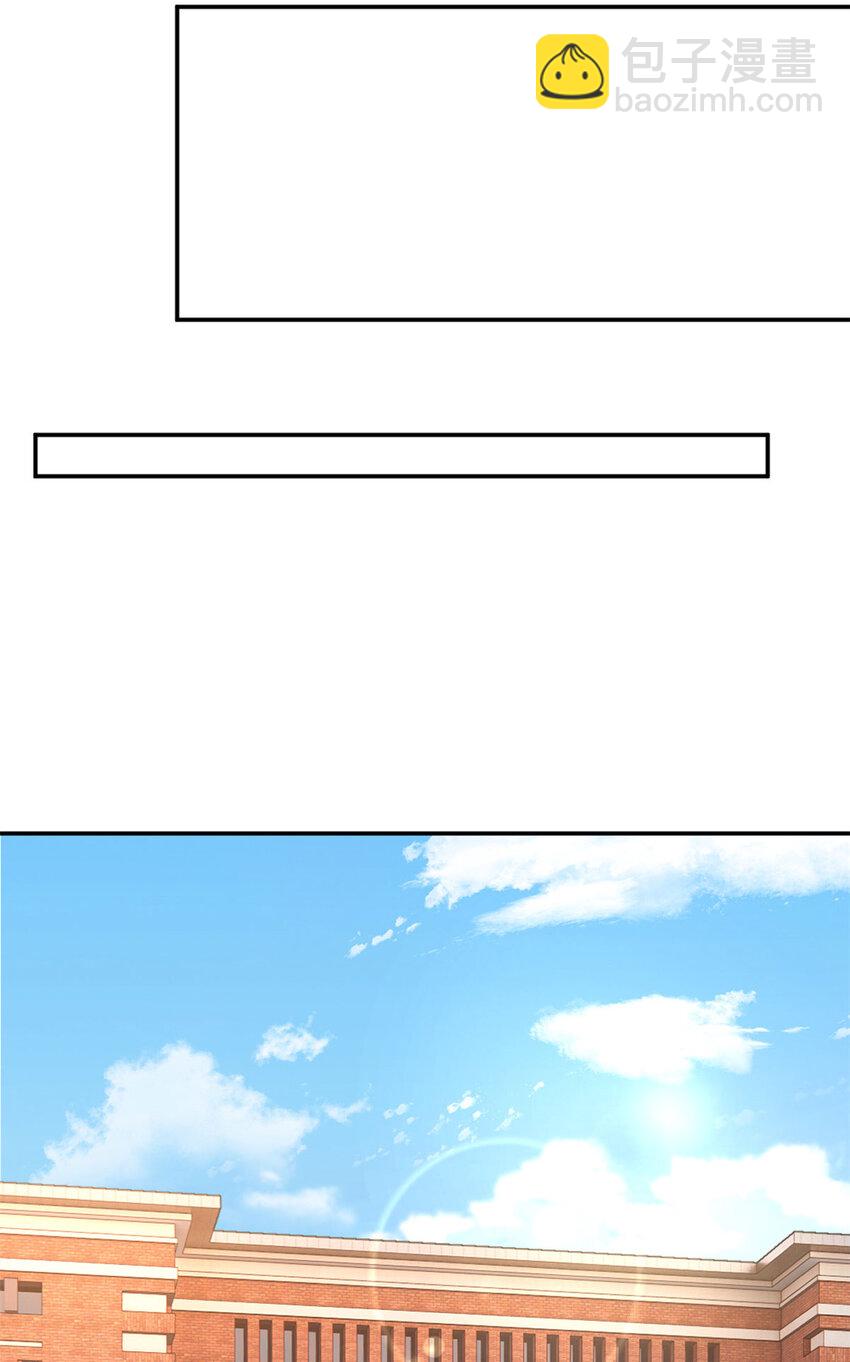 32 格斗练习(1/2)-第31话