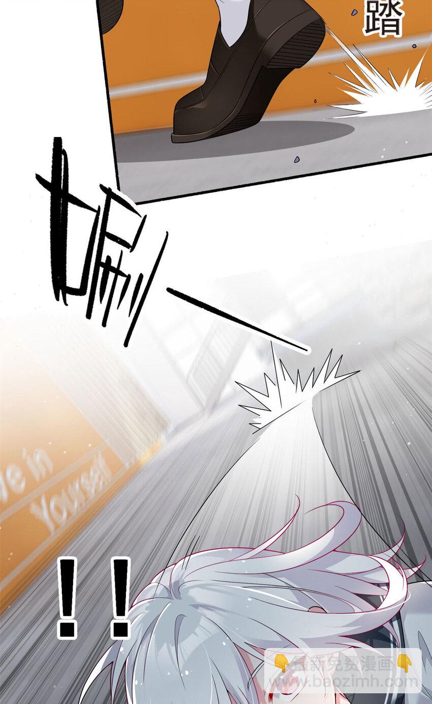 32 格斗练习(1/2)-第31话