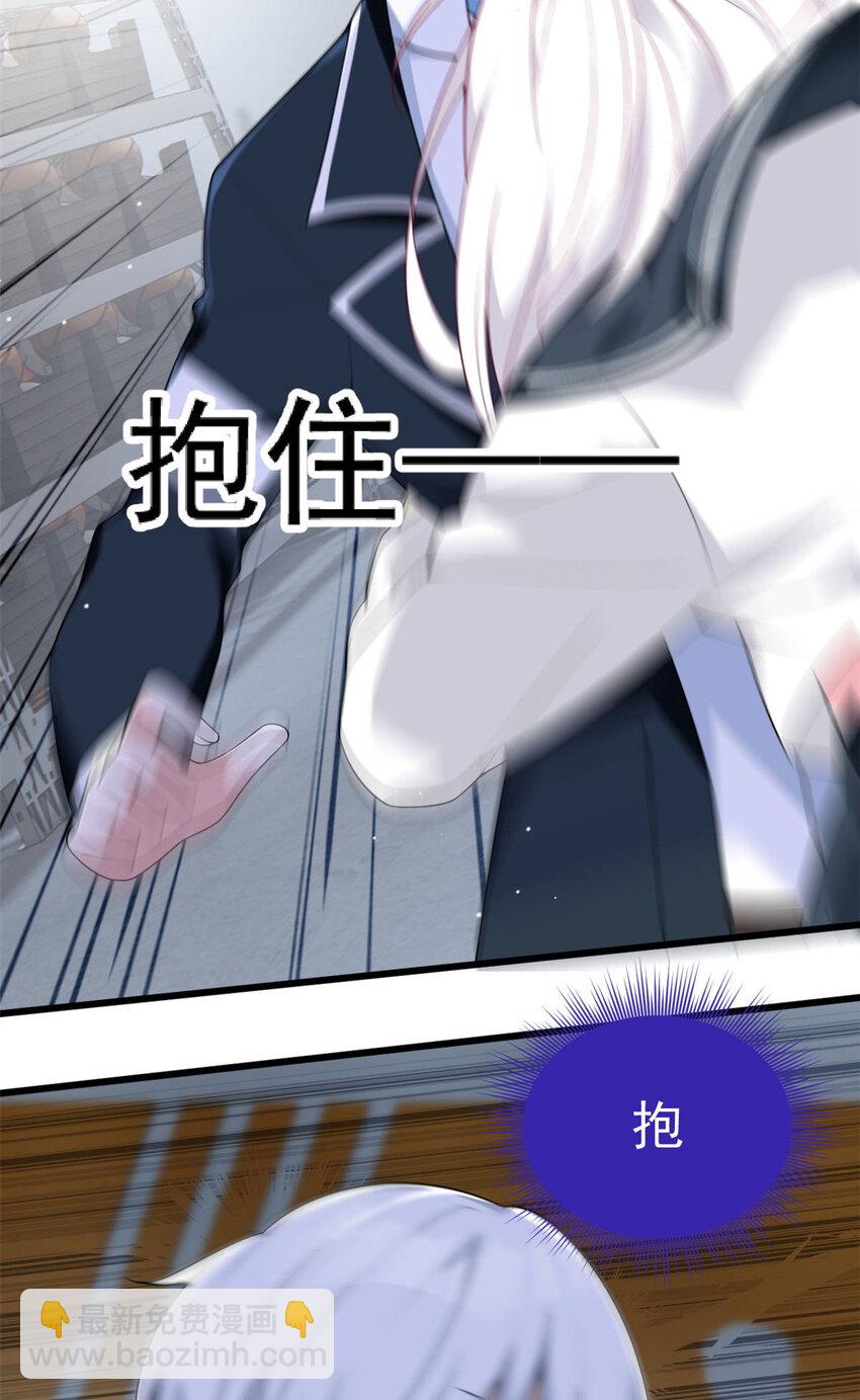 32 格斗练习(1/2)-第31话