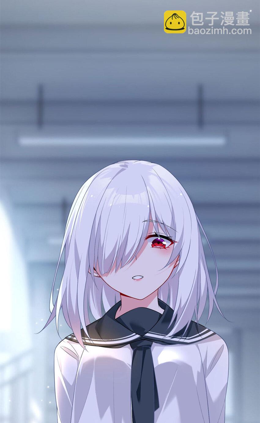 32 格斗练习(1/2)-第31话