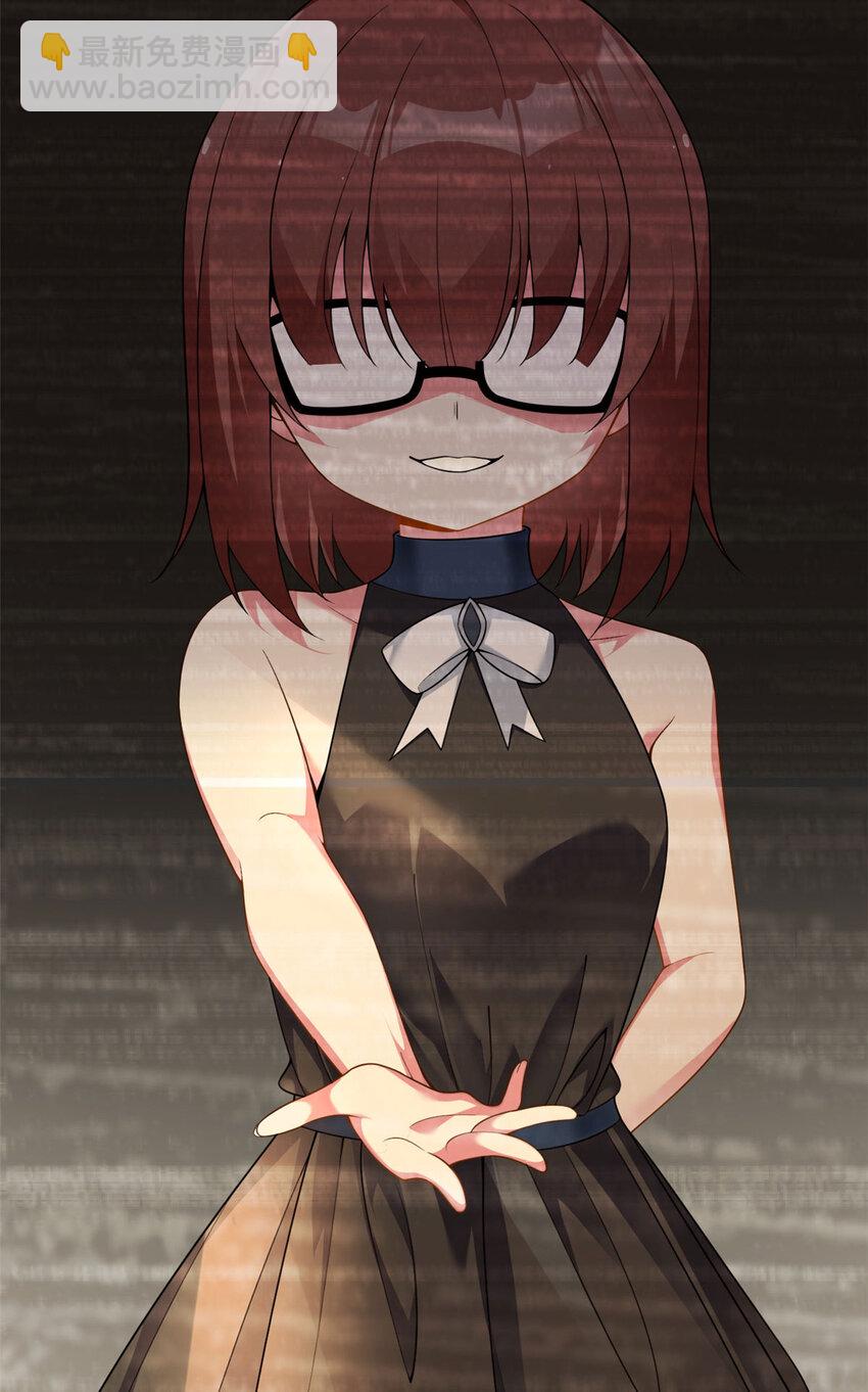 32 格斗练习(1/2)-第31话