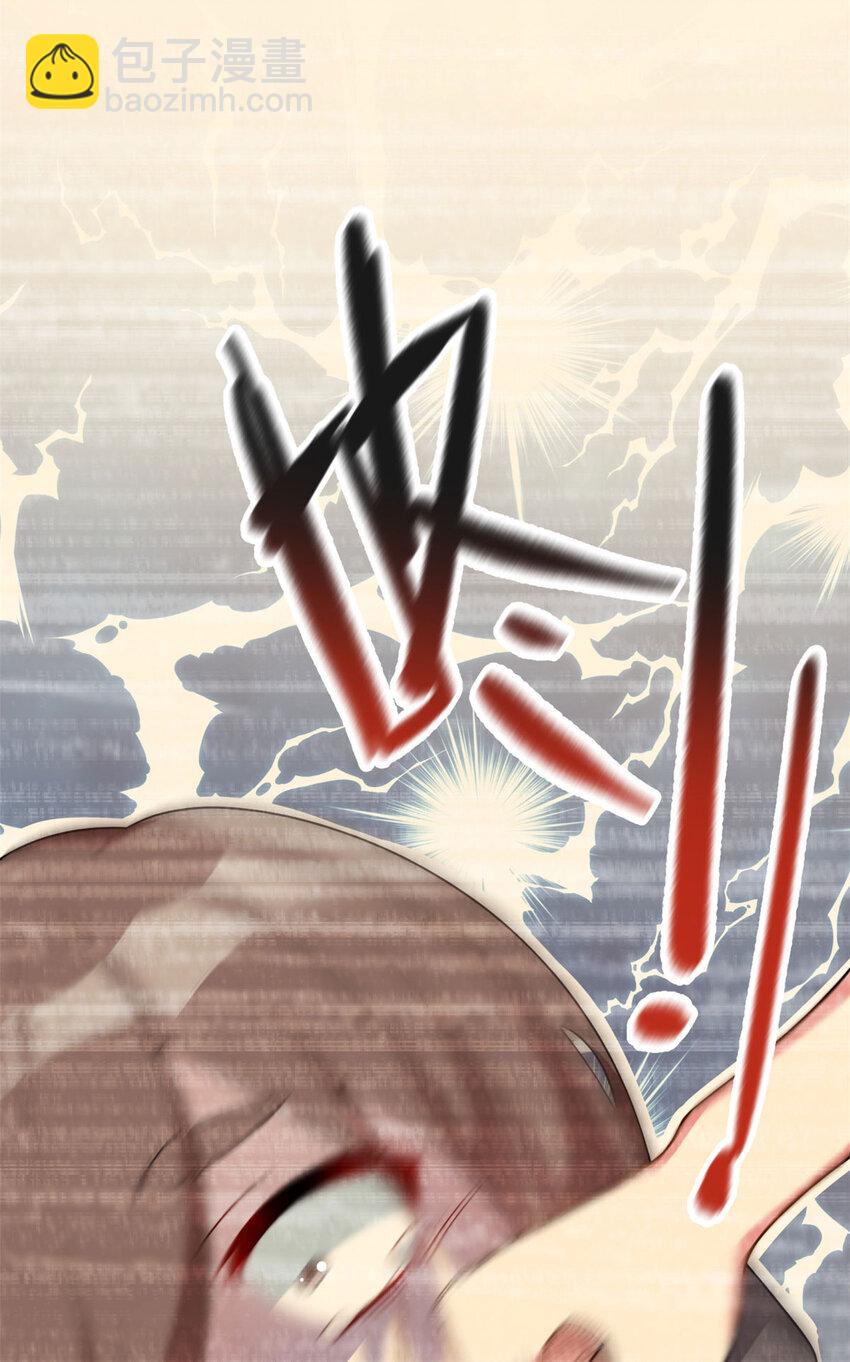 32 格斗练习(1/2)-第31话