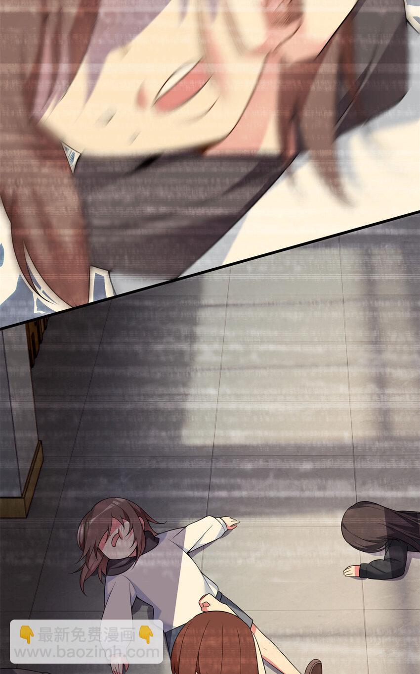 32 格斗练习(1/2)-第31话