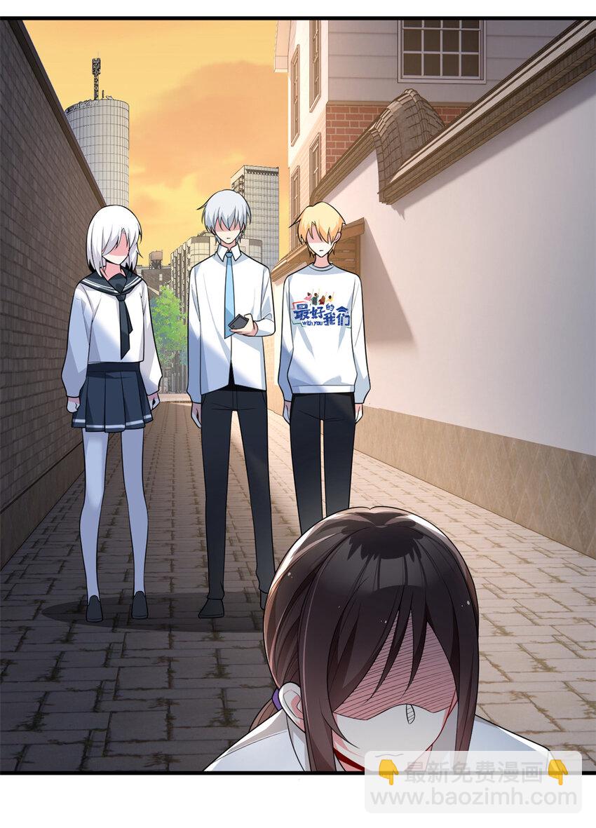 36 灭了你！-第35话