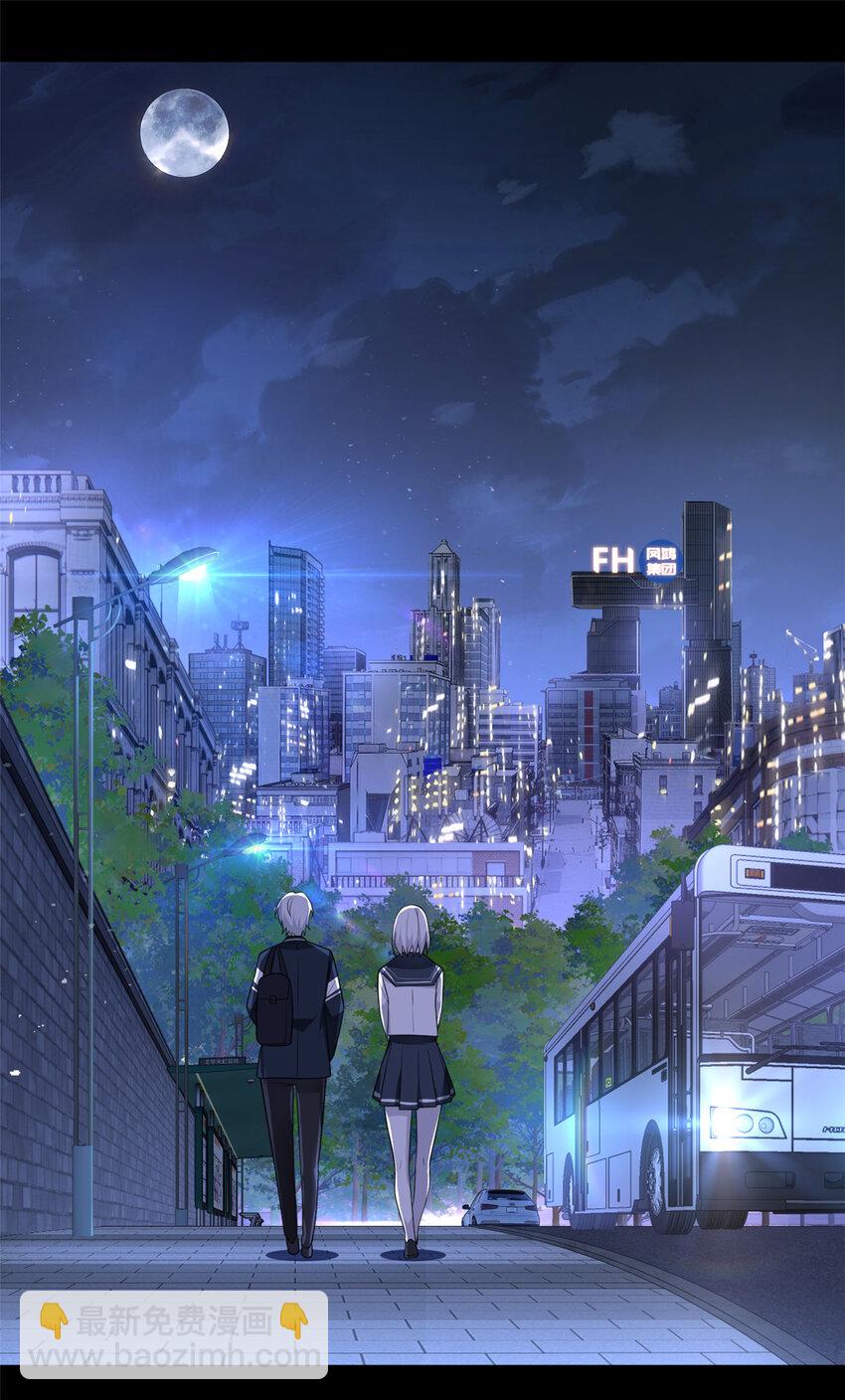 36 灭了你！-第35话