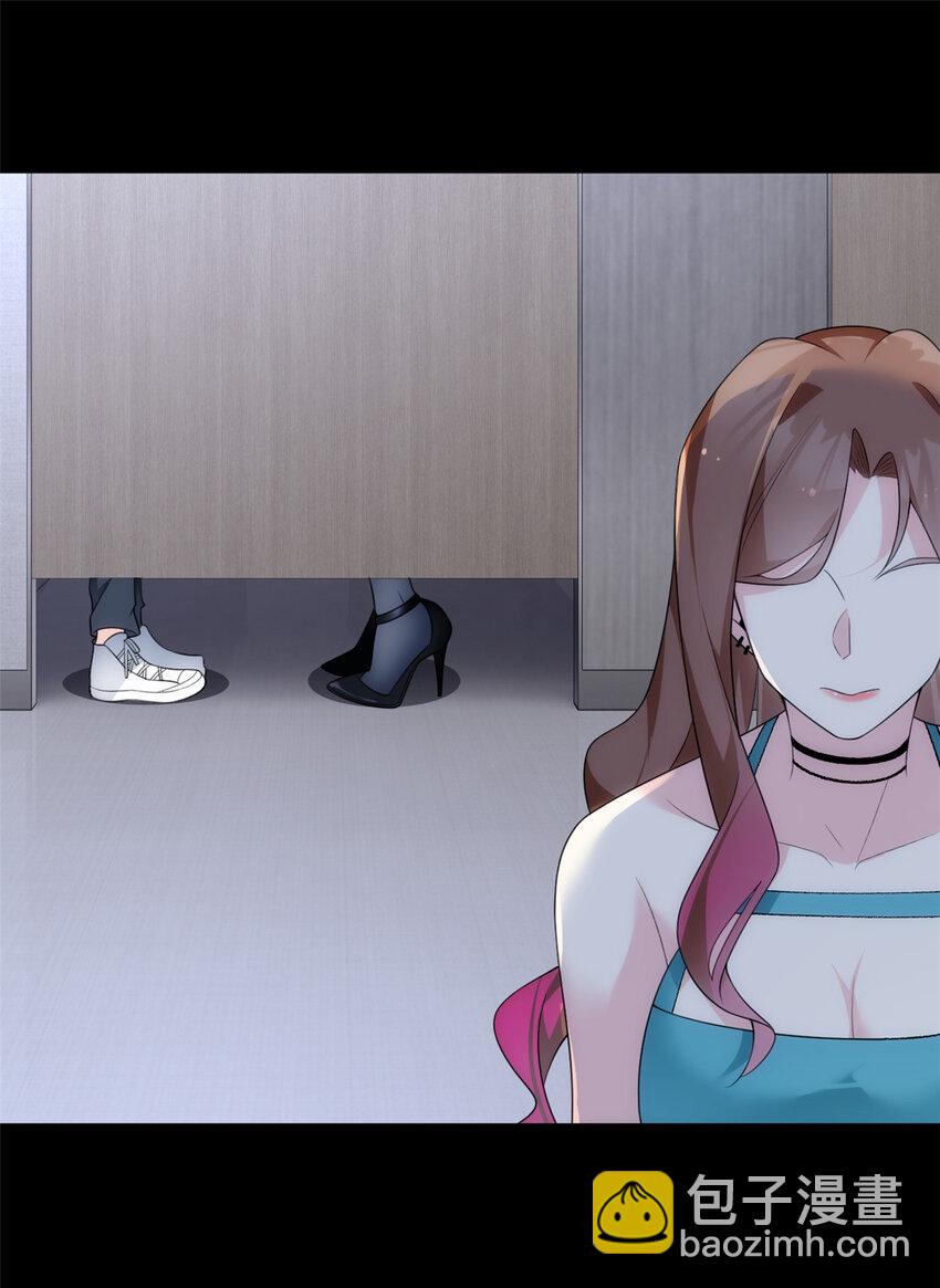 38 我们迟早在一起-第37话