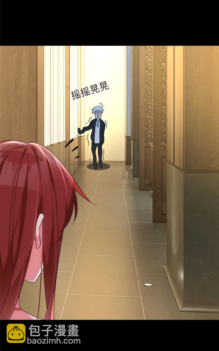 38 我们迟早在一起-第37话