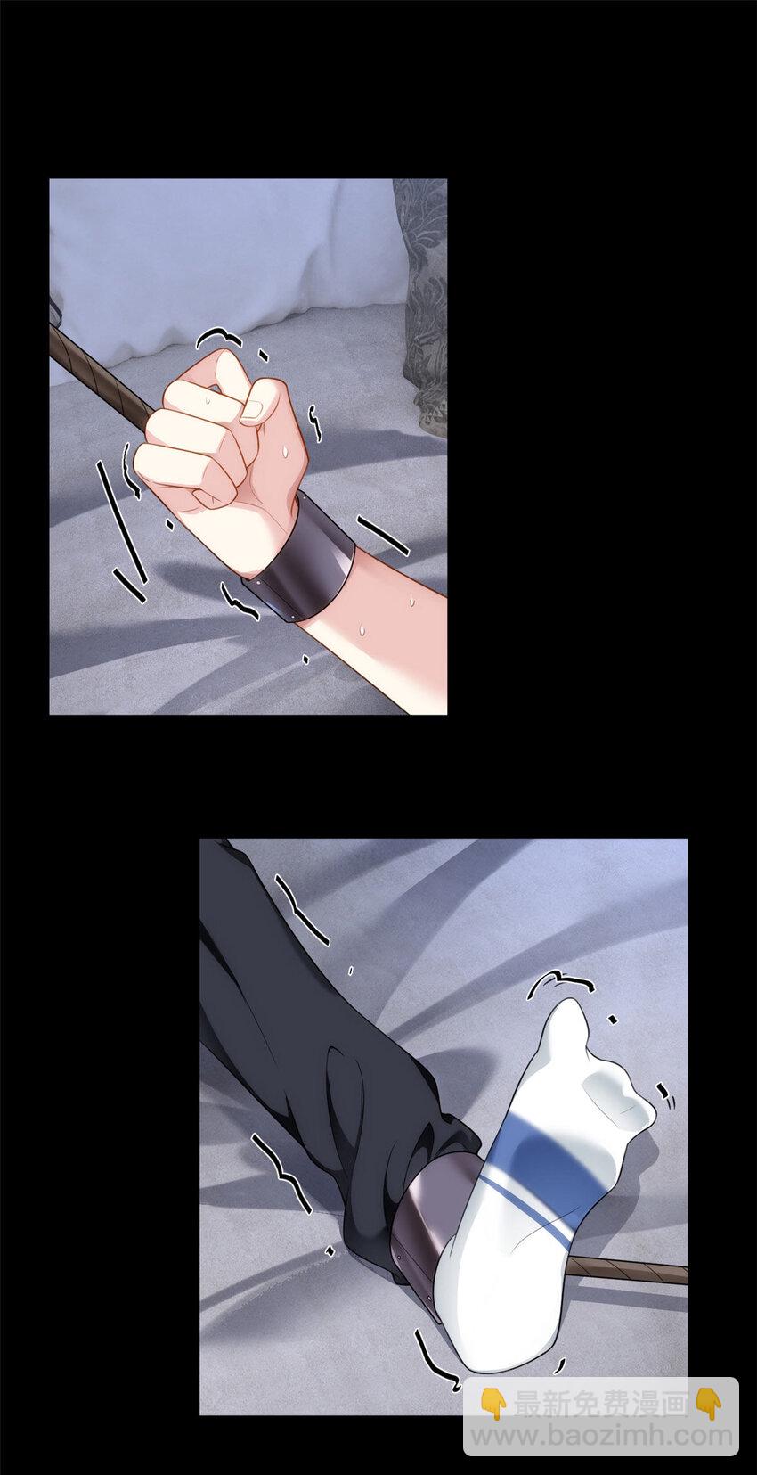 42 你，不是张浩。-第41话