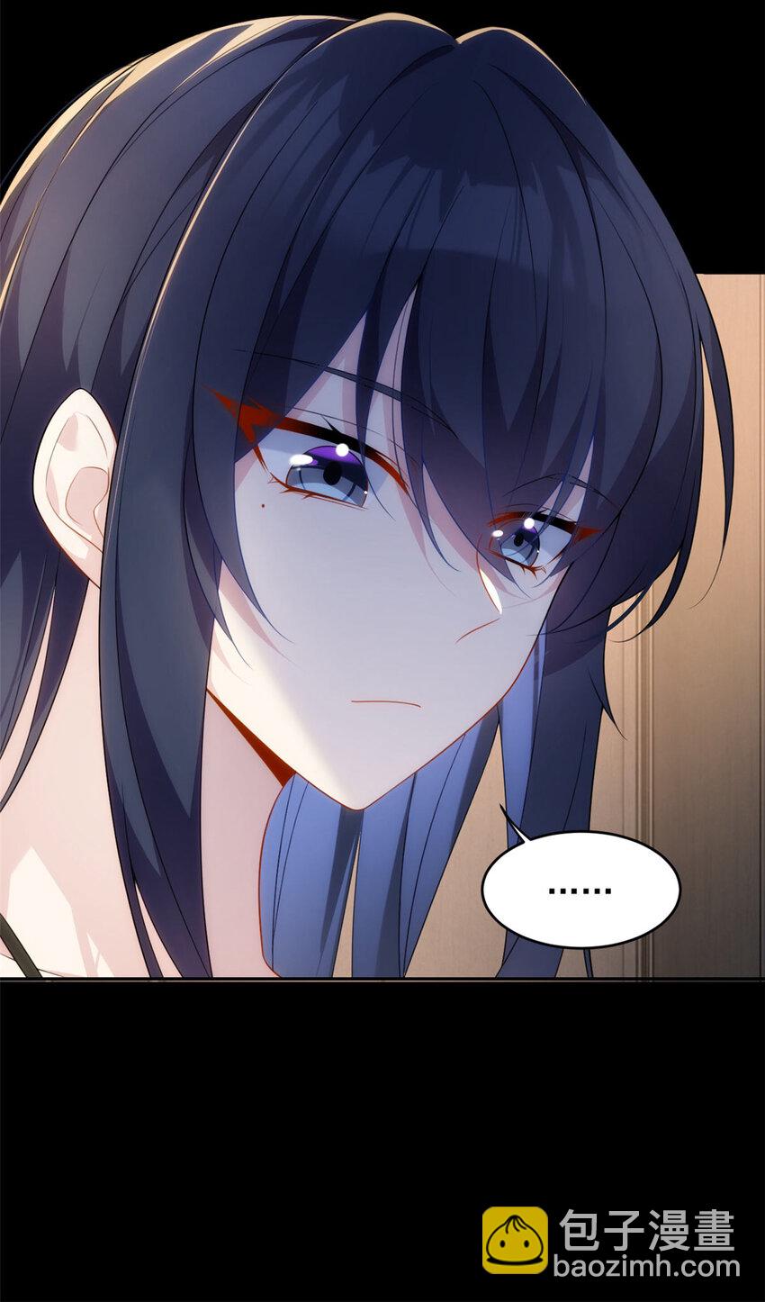 42 你，不是张浩。-第41话