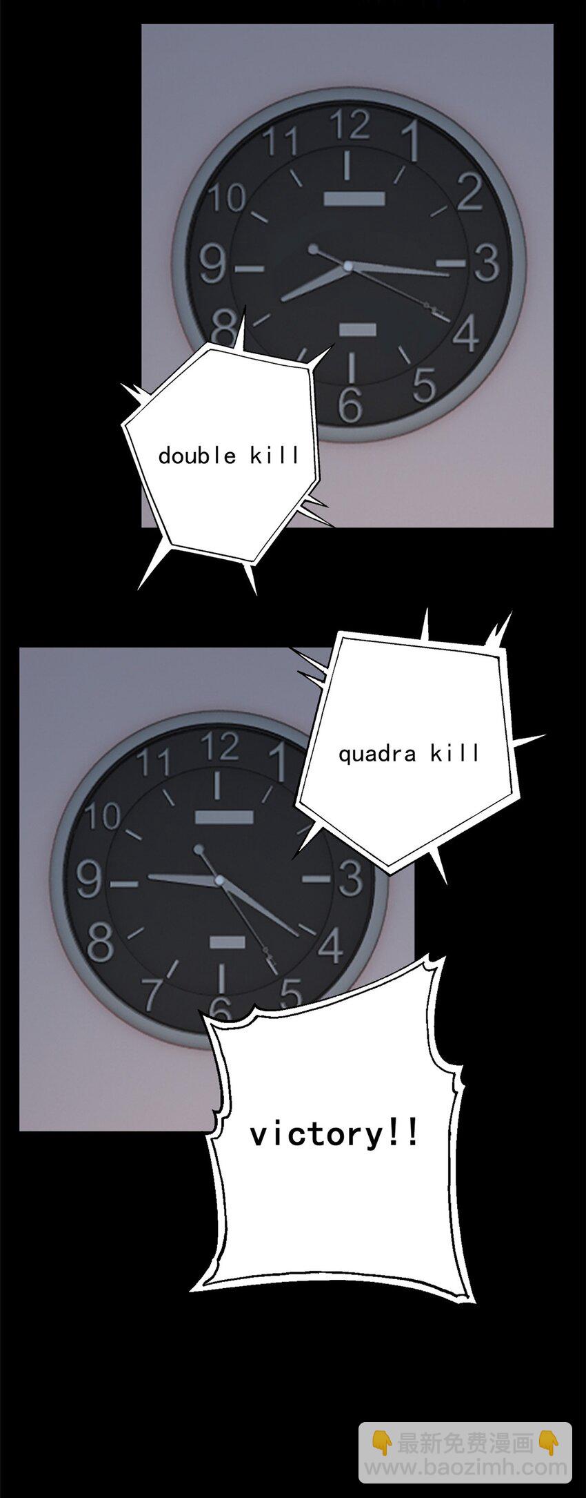 46 游艇攻陷-第45话