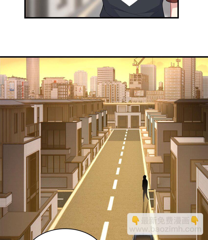 48 面具杀手(1/2)-第47话