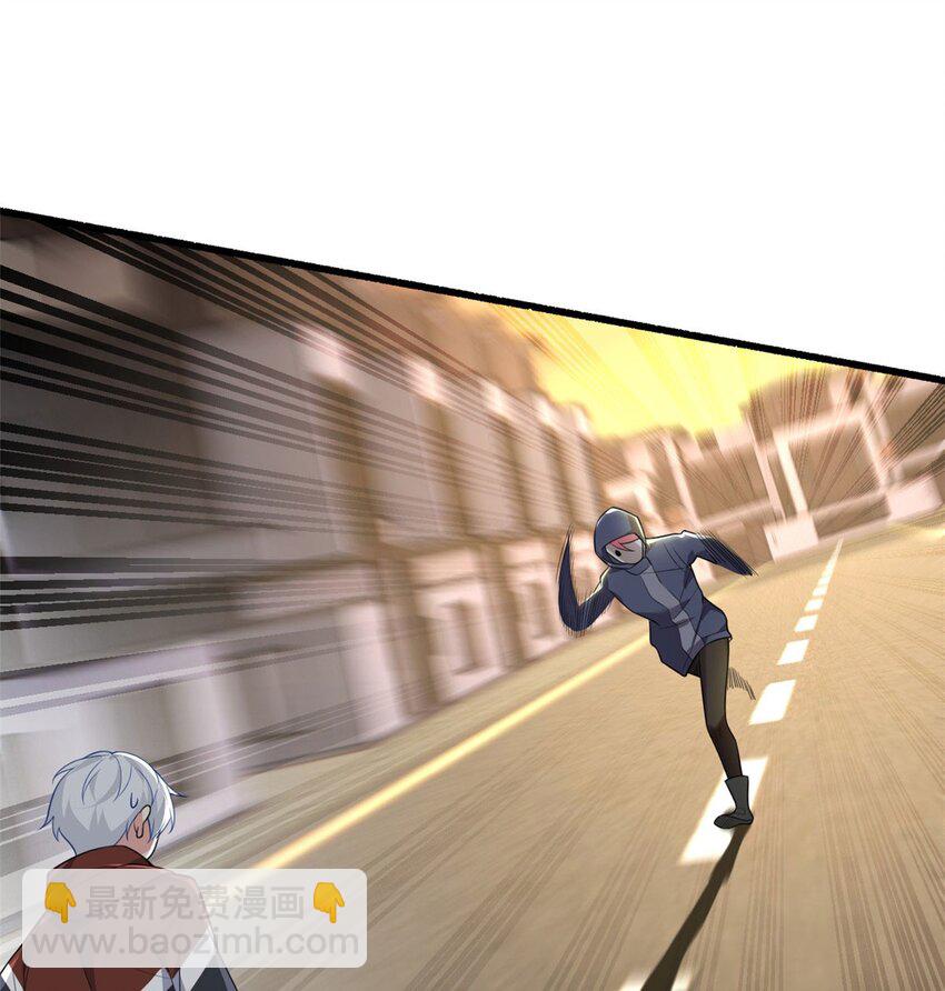 48 面具杀手(1/2)-第47话