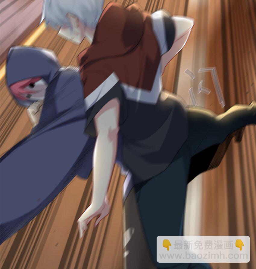 48 面具杀手(1/2)-第47话