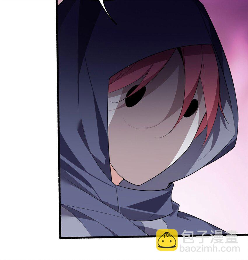 48 面具杀手(1/2)-第47话