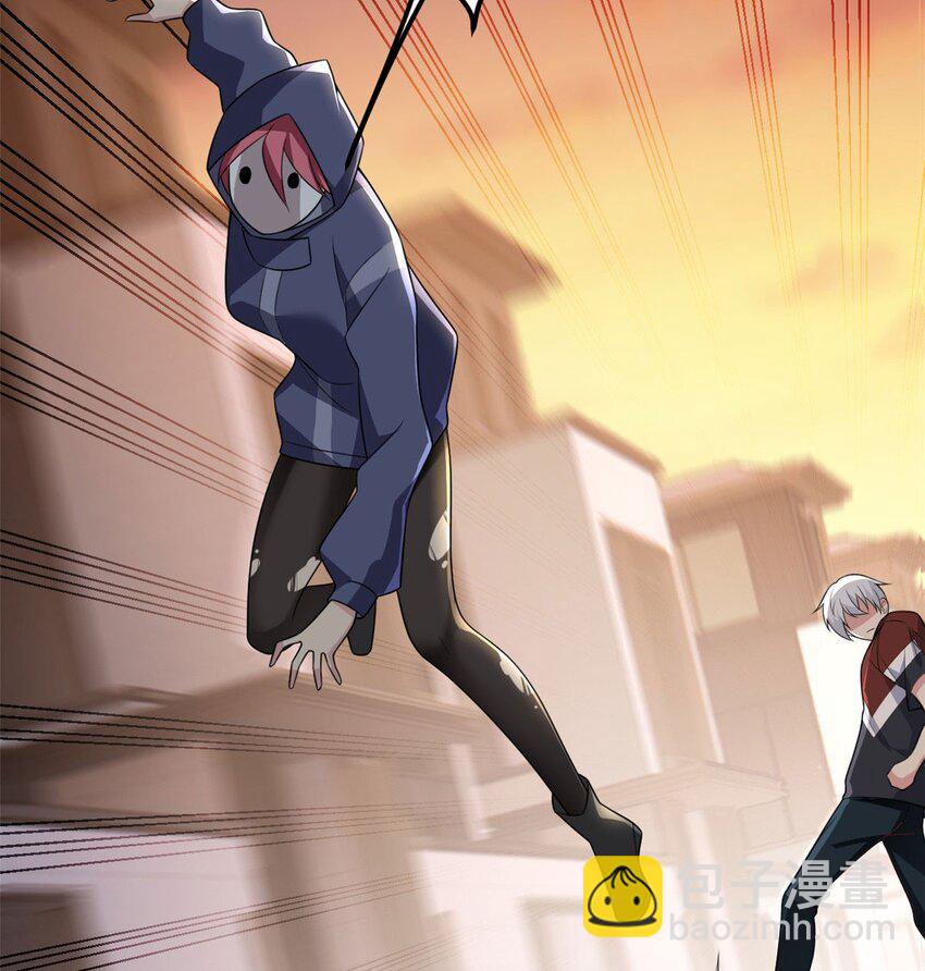 48 面具杀手(1/2)-第47话