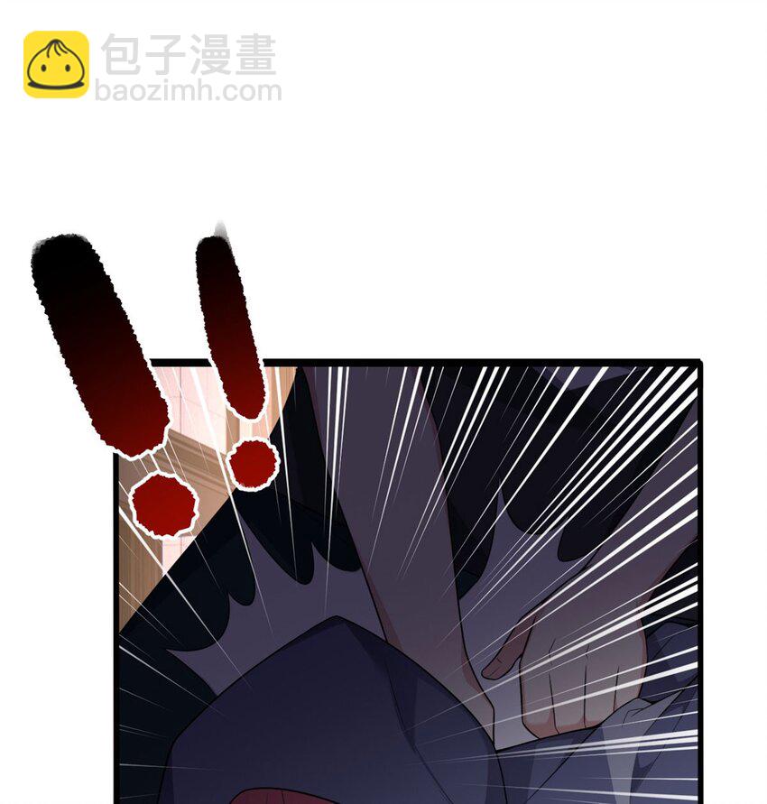 48 面具杀手(1/2)-第47话