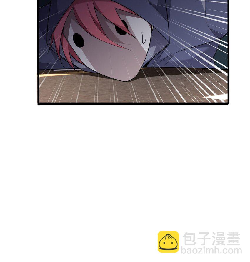 48 面具杀手(1/2)-第47话