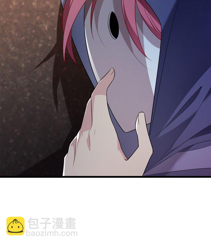 48 面具杀手(1/2)-第47话