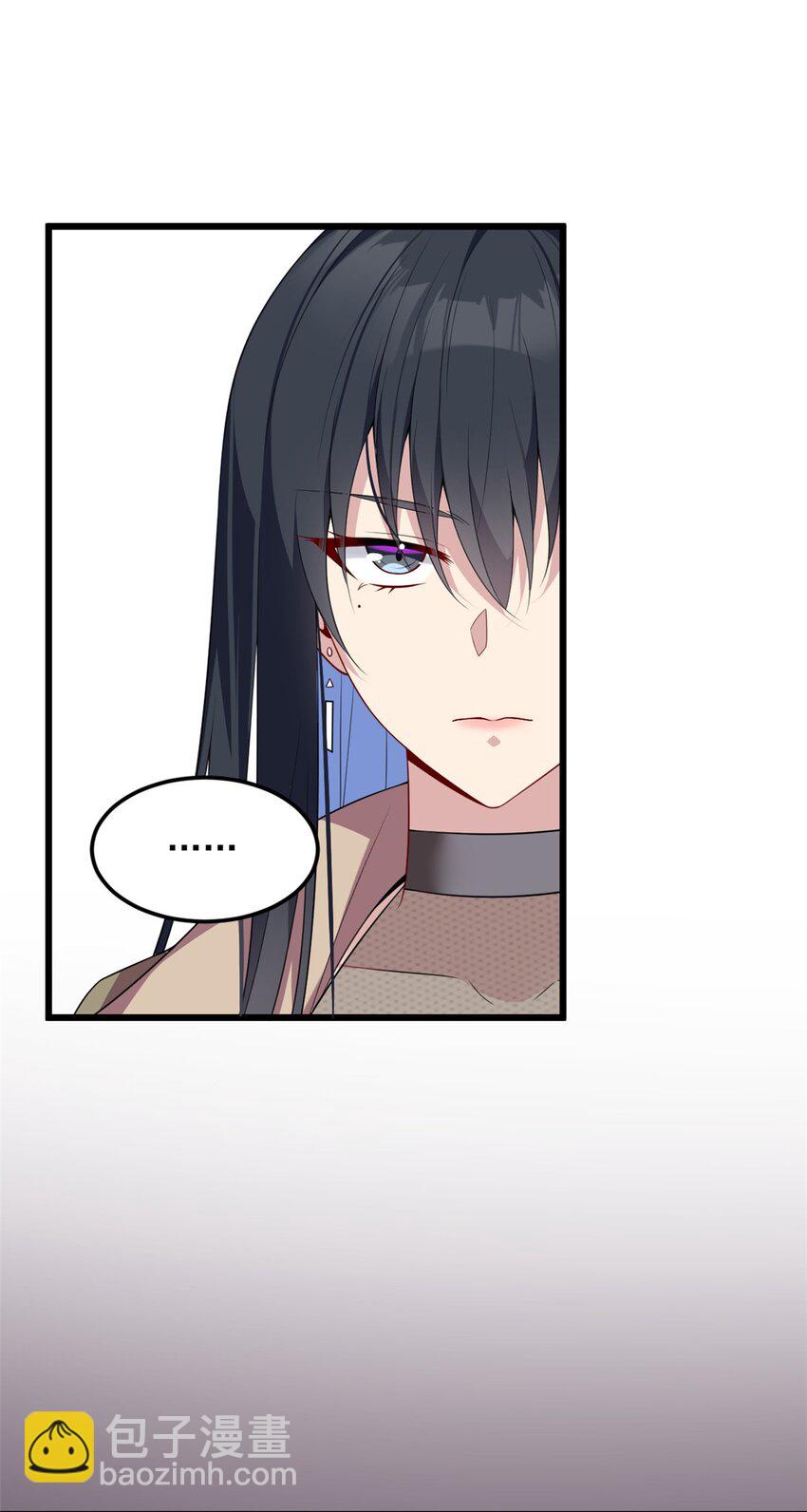 50 我的腿，怎么了吗？-第49话