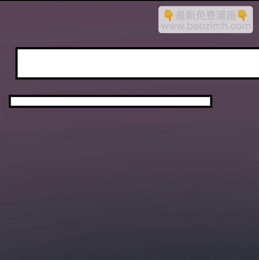 50 我的腿，怎么了吗？-第49话