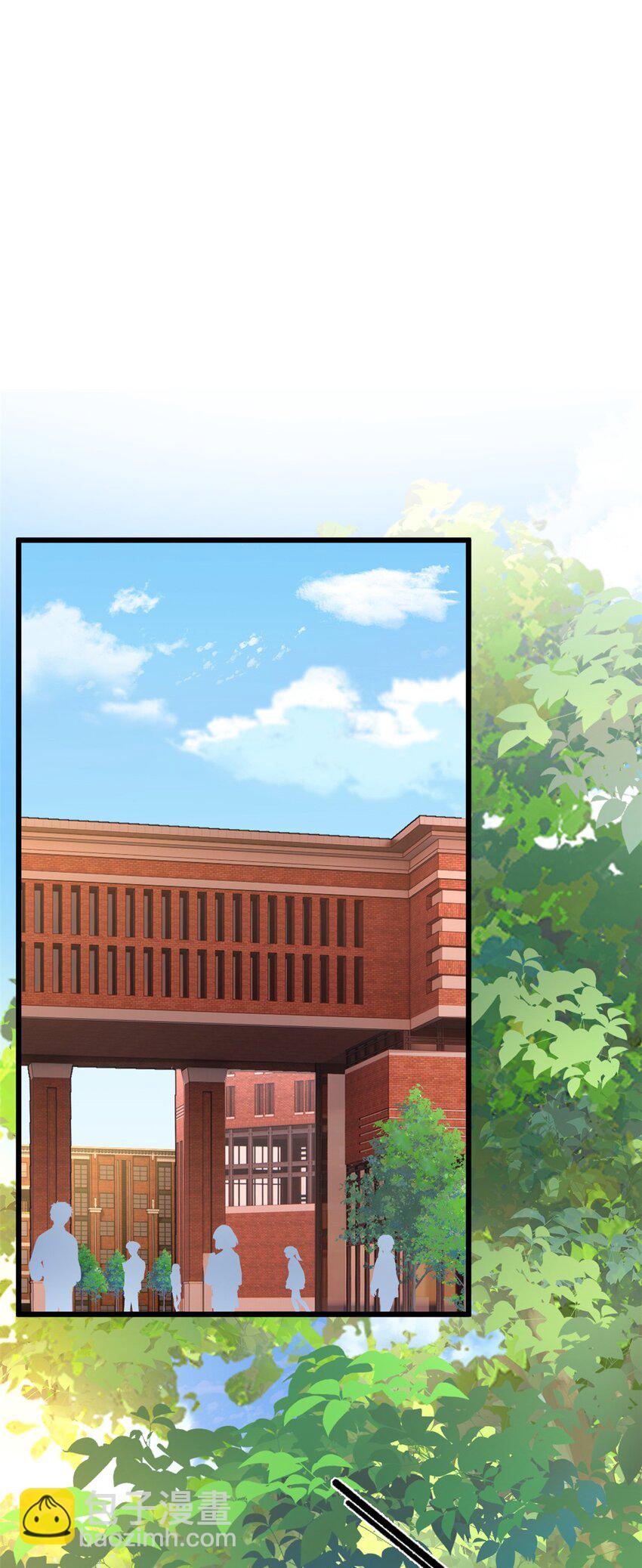 50 我的腿，怎么了吗？-第49话