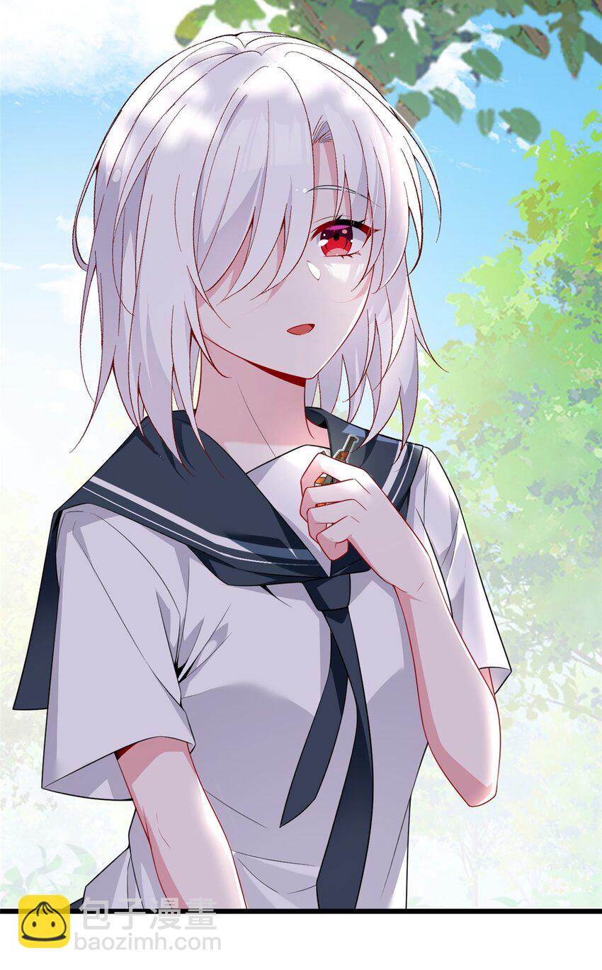 50 我的腿，怎么了吗？-第49话