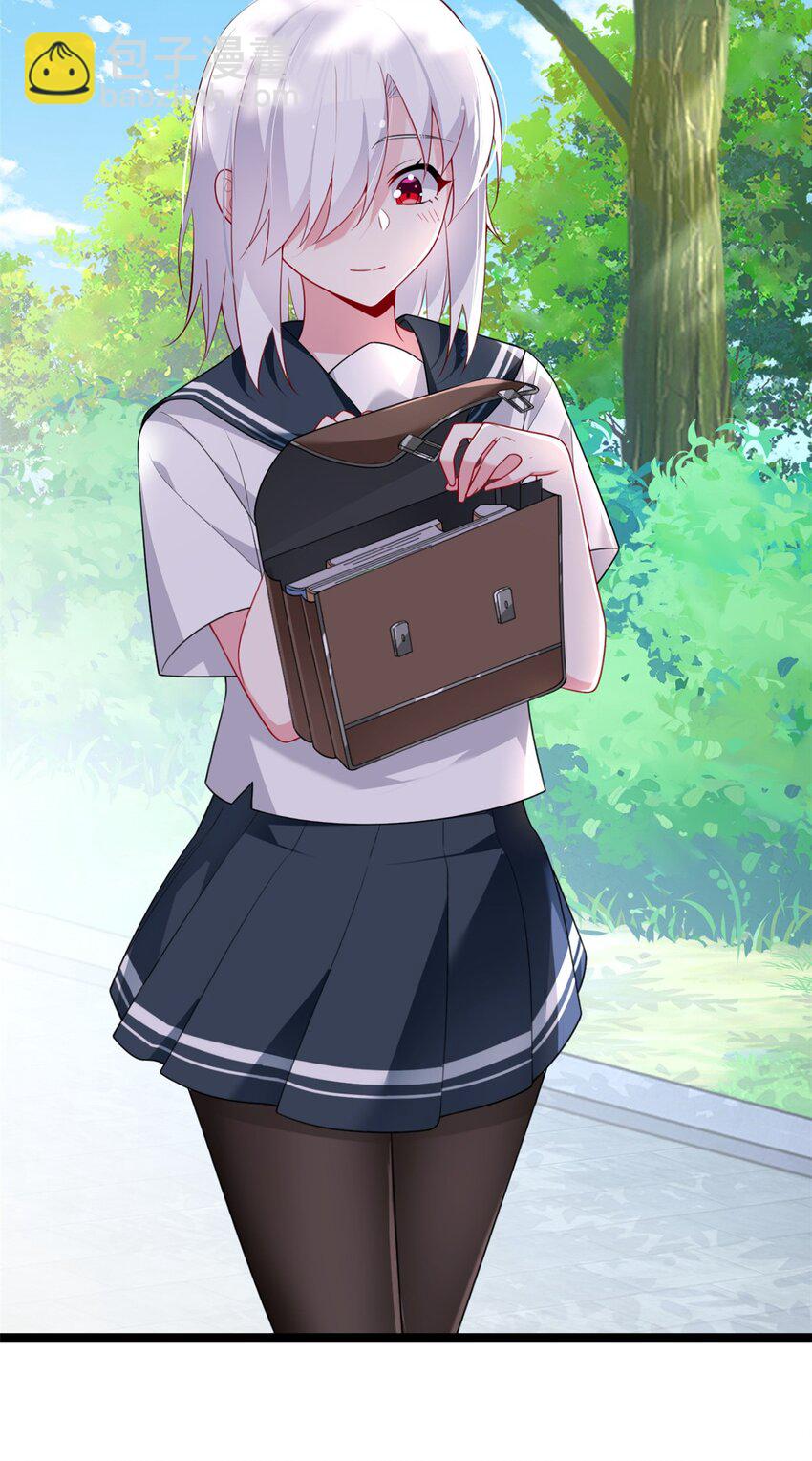 50 我的腿，怎么了吗？-第49话