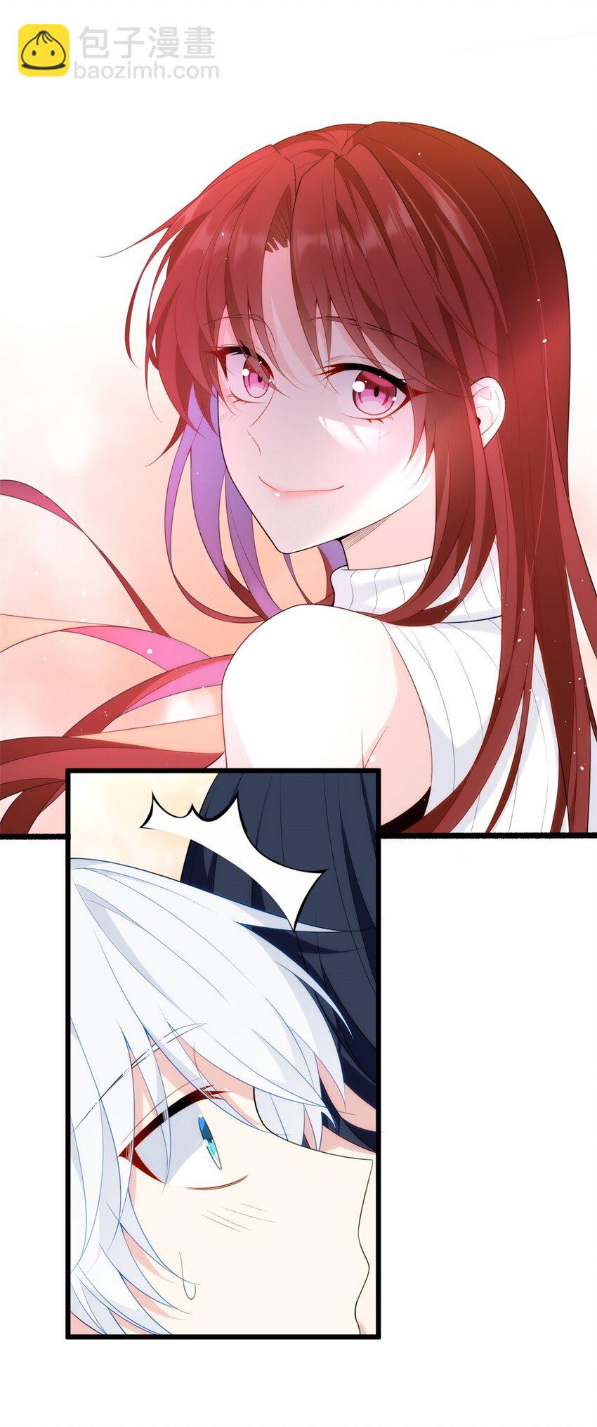 50 我的腿，怎么了吗？-第49话