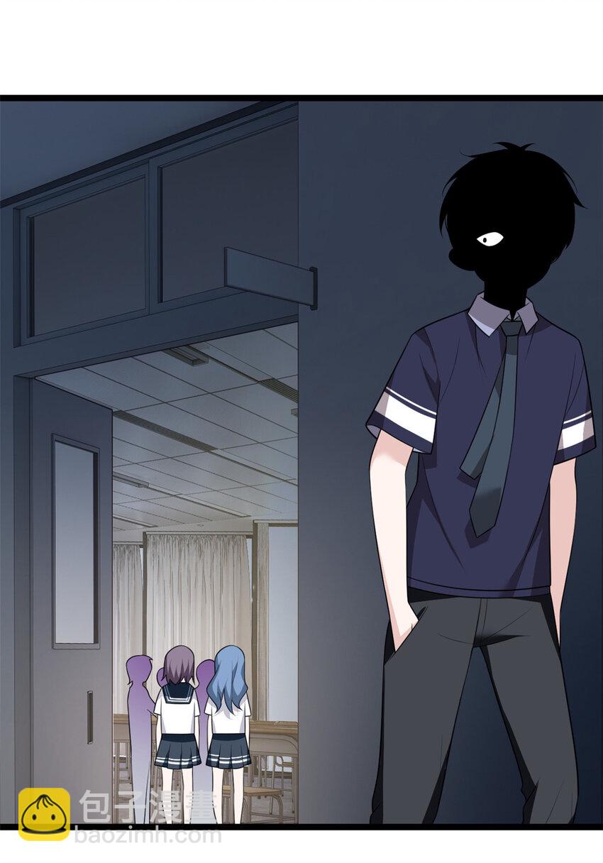 52 抓贼咯-第51话