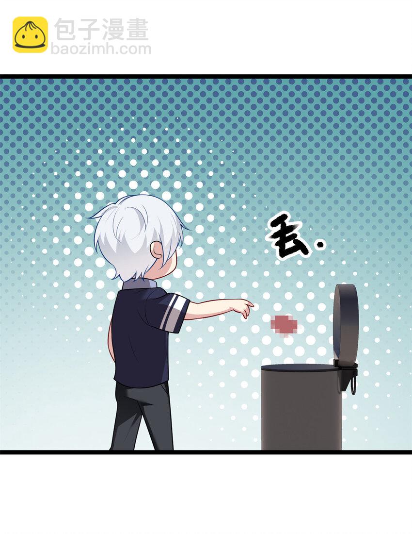 52 抓贼咯-第51话