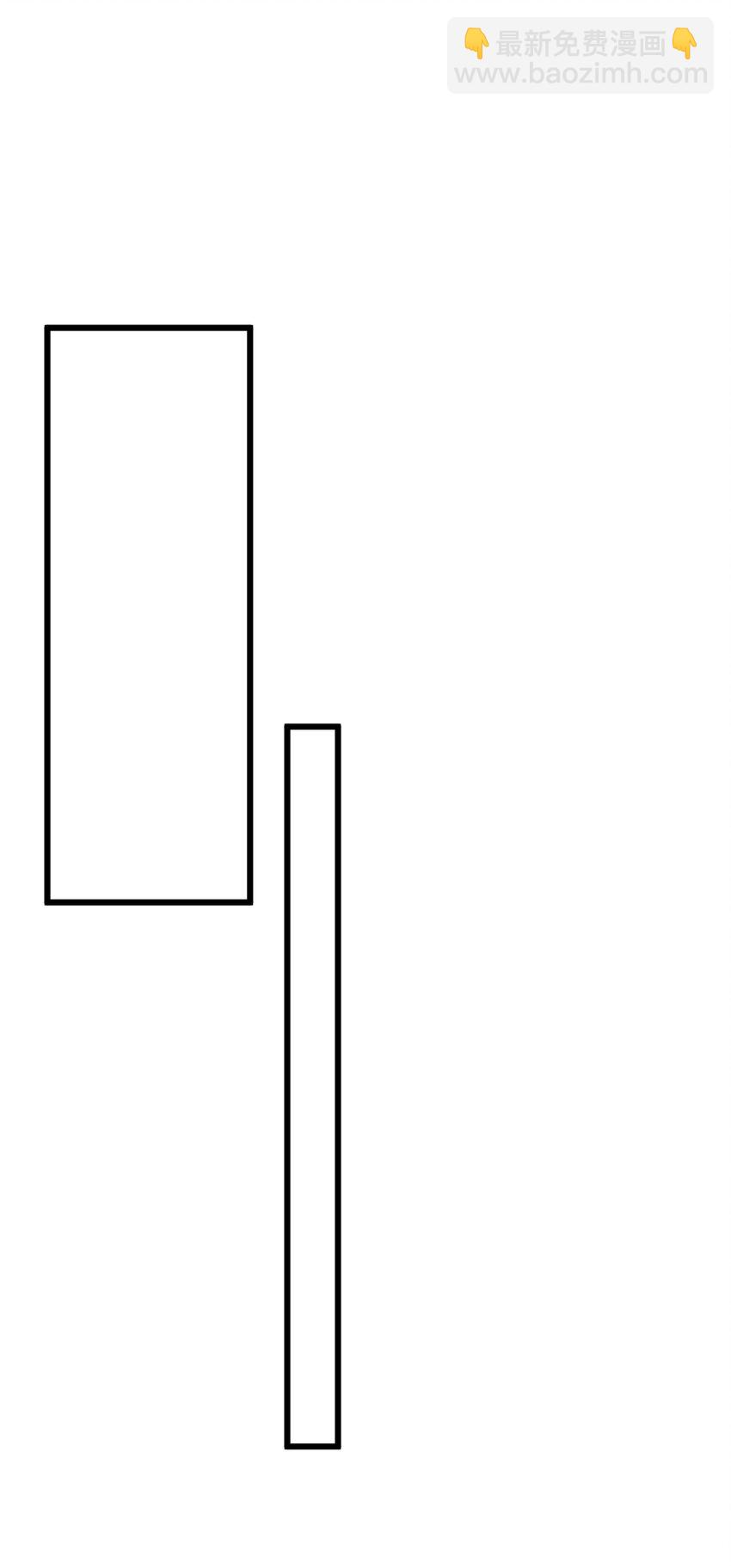 52 抓贼咯-第51话