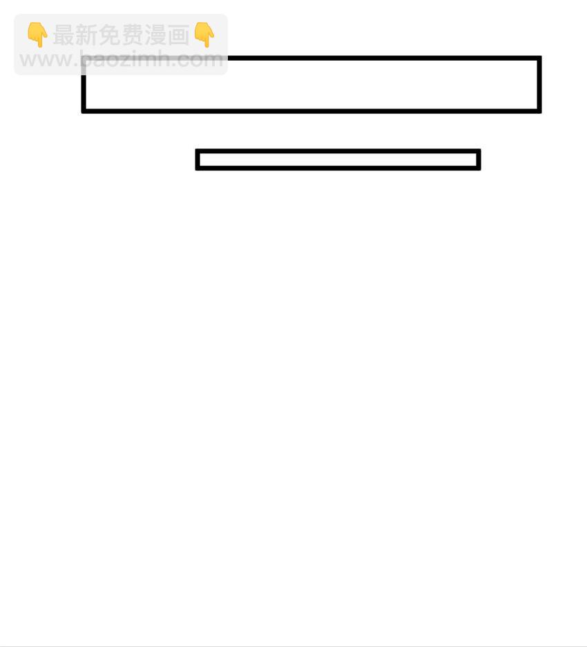 52 抓贼咯-第51话