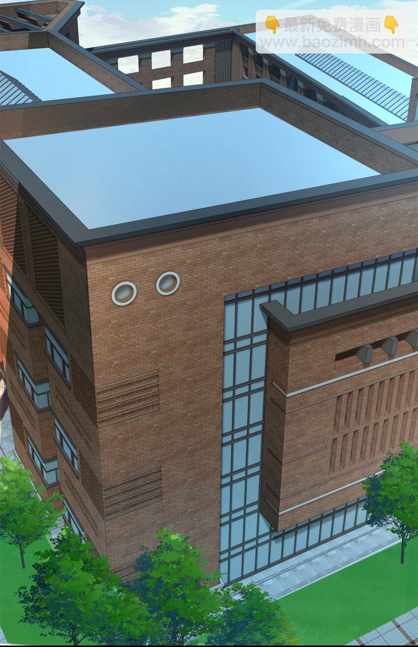 52 抓贼咯-第51话