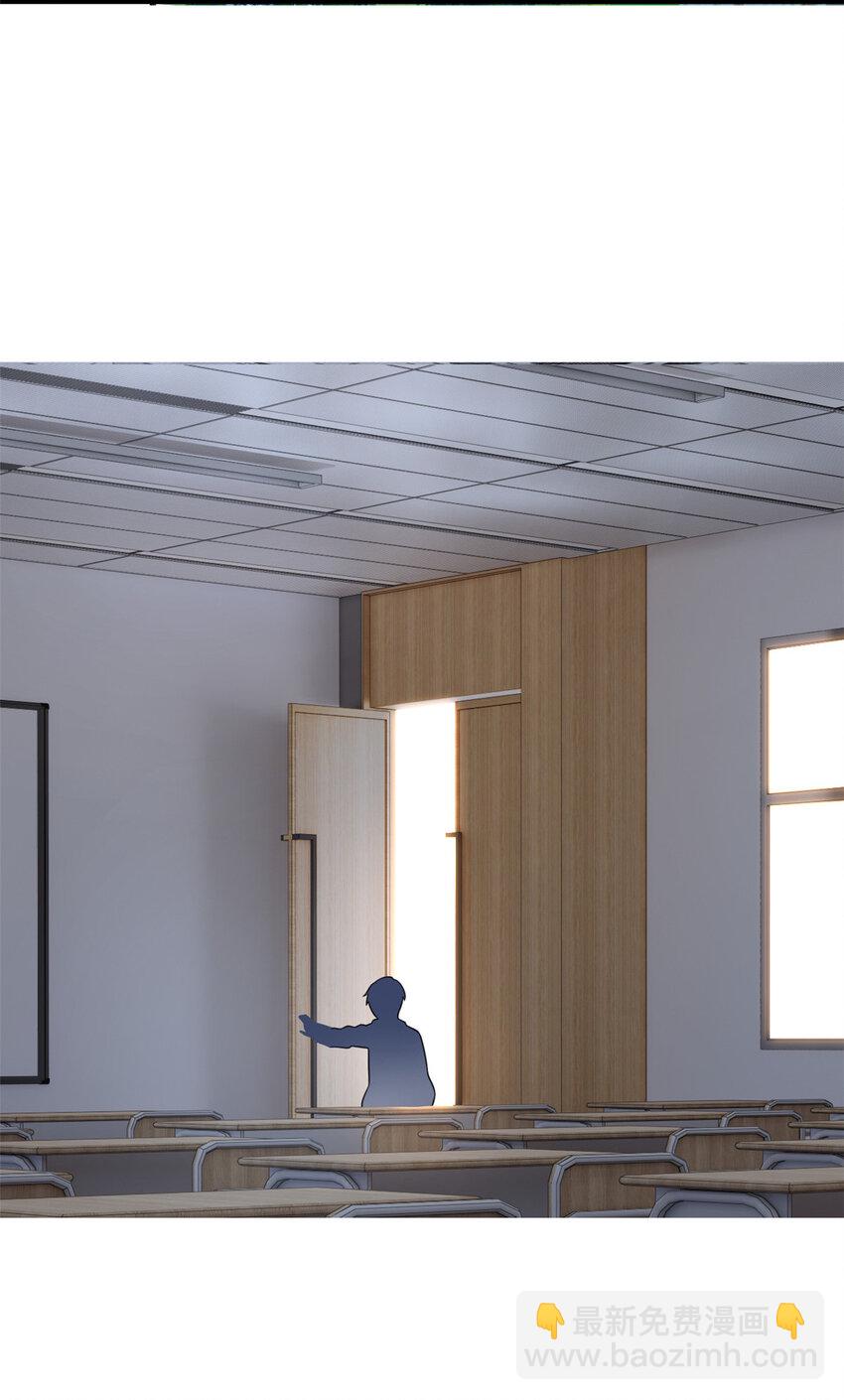 52 抓贼咯-第51话