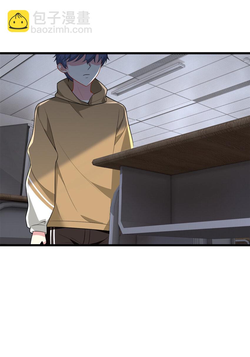 52 抓贼咯-第51话