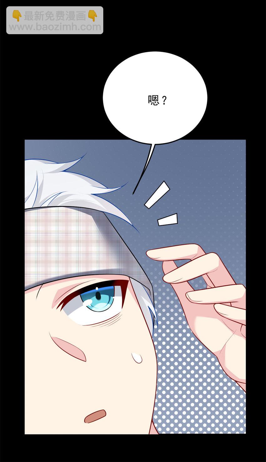 54 姐姐喂你？-第53话