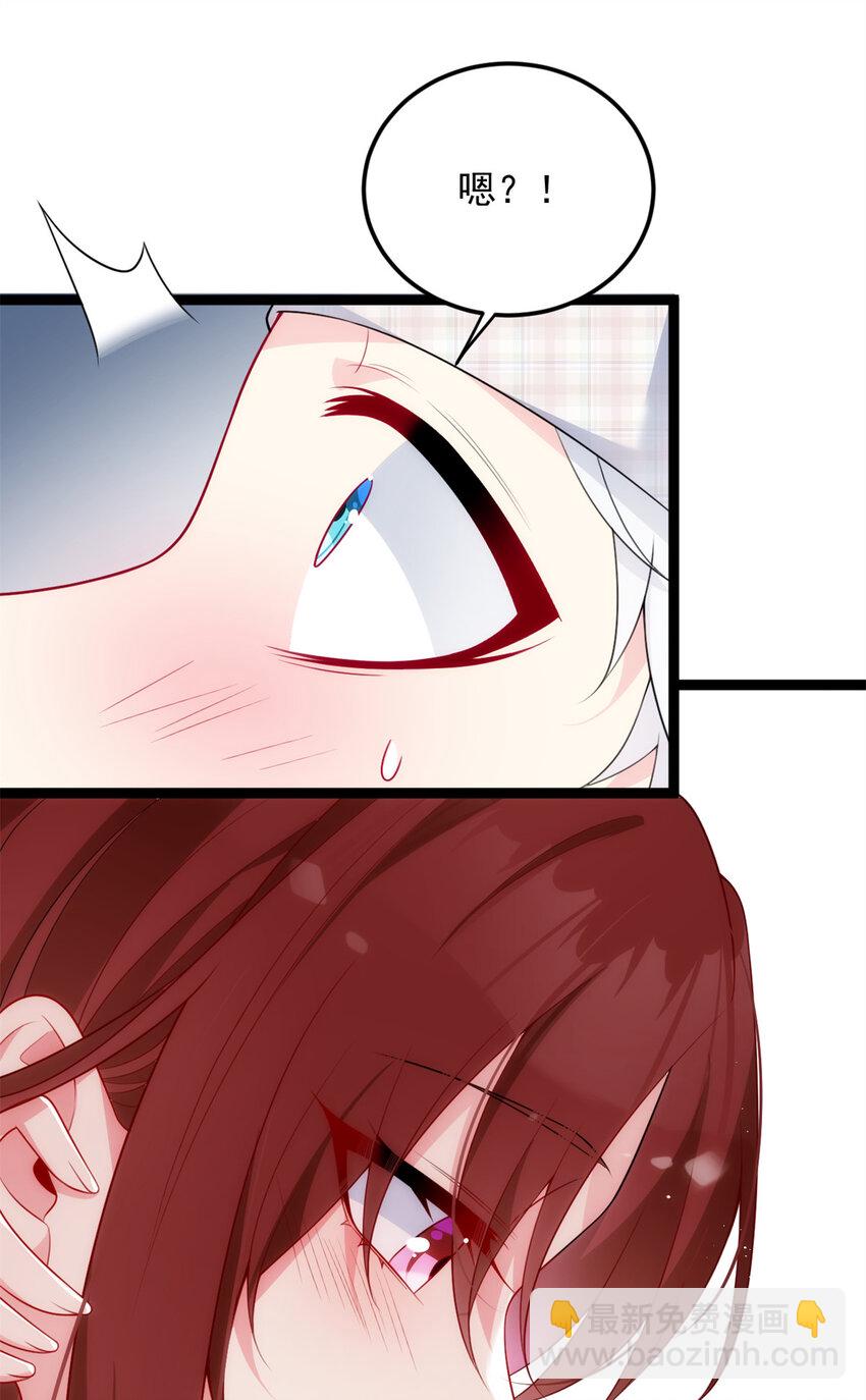 54 姐姐喂你？-第53话