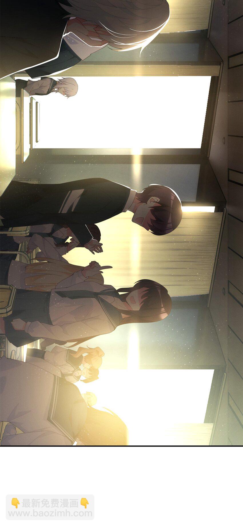 06 转学生-第7话