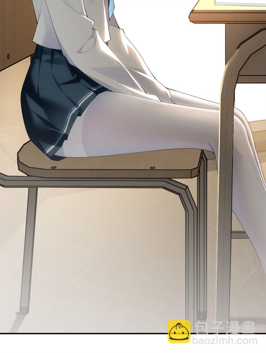 06 转学生-第7话