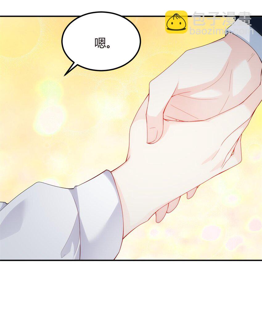 06 转学生-第7话