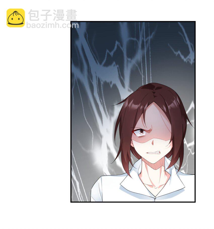 06 转学生-第7话