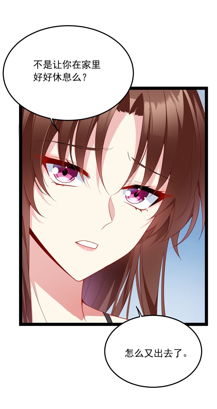 60 门外的痴汉(1/2)-第59话