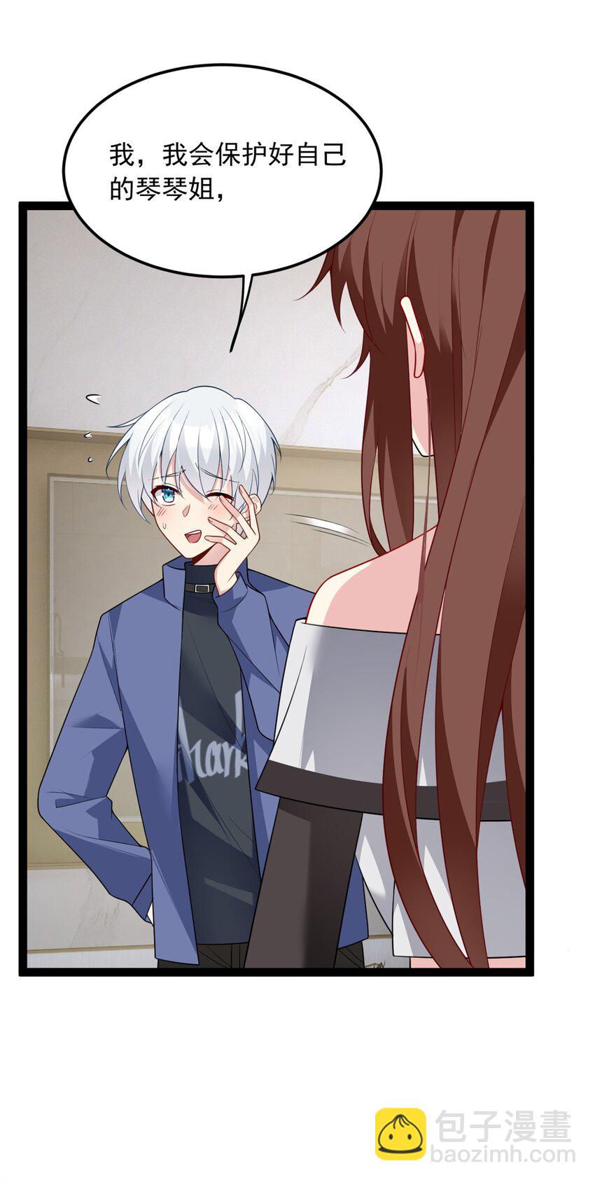 60 门外的痴汉(1/2)-第59话