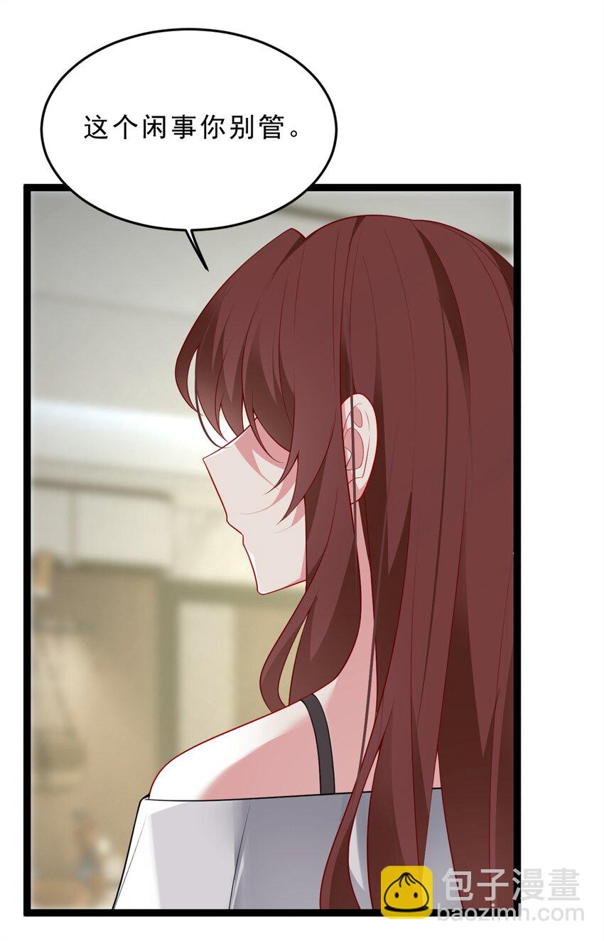 60 门外的痴汉(1/2)-第59话